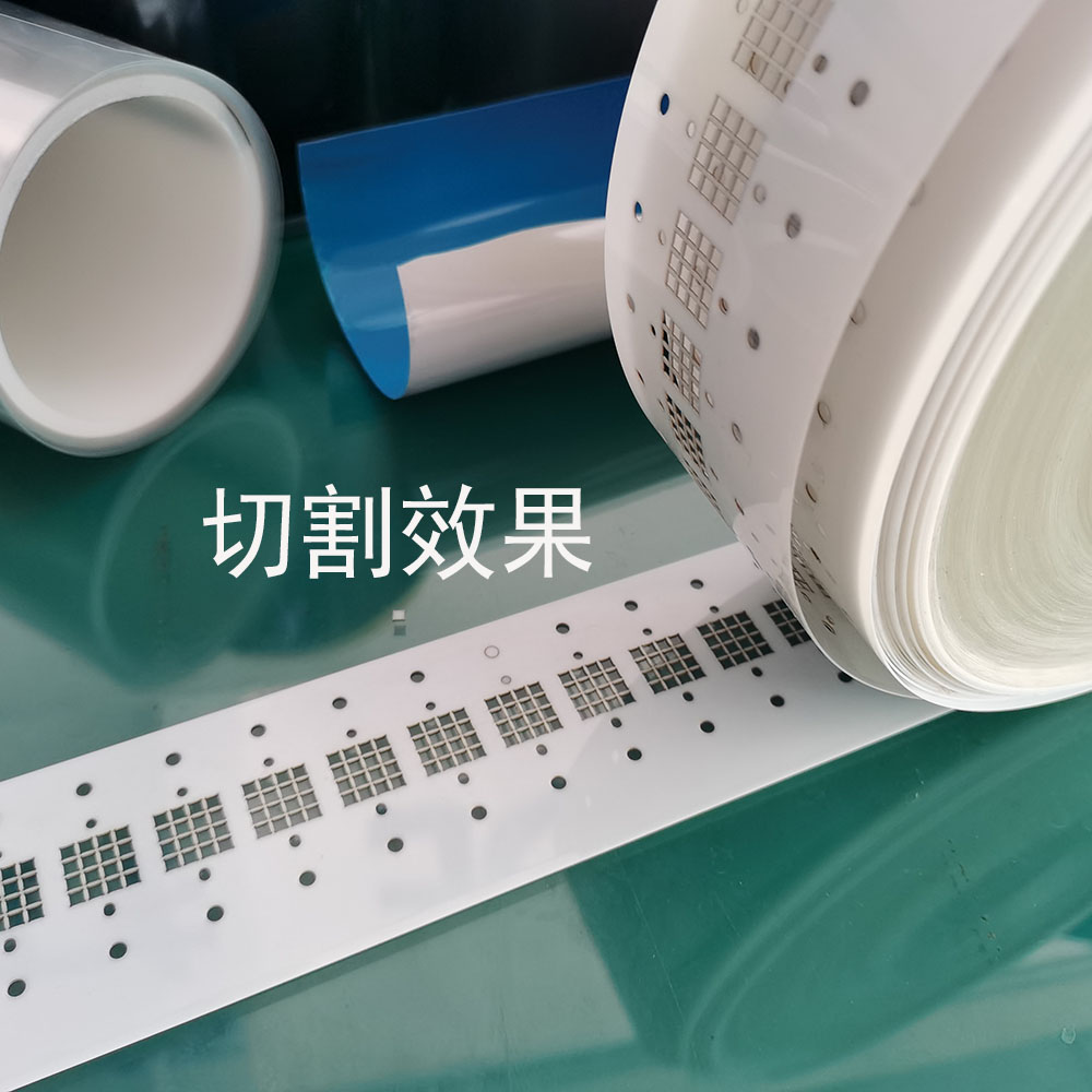 皮秒米兰（中国） JG-PM5060DC/JC